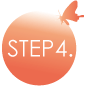 ステップ3