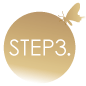 ステップ3